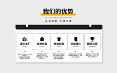 嘟嘟草莓采集到中秋