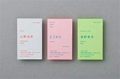 做设计的小舒采集到vi