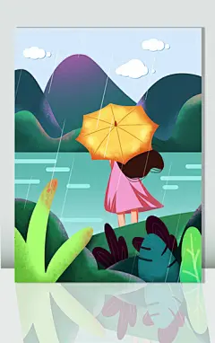 卡通手绘打伞的女孩清明节插画