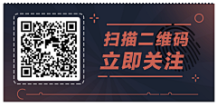 木木囧小珍采集到二维码
