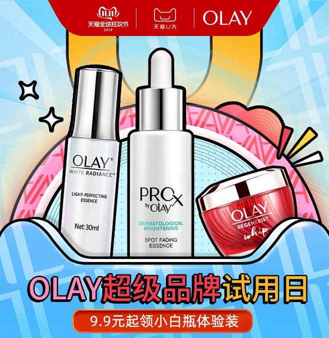 olay