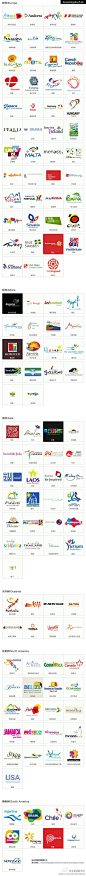 分享图片旅游logo大合集！快来欣赏吧！www.mchro.com关注名卓品牌！