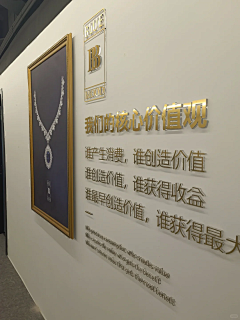 Argento采集到Sample 材料样板图