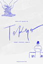 love the simple illustration and textured handwritten type.