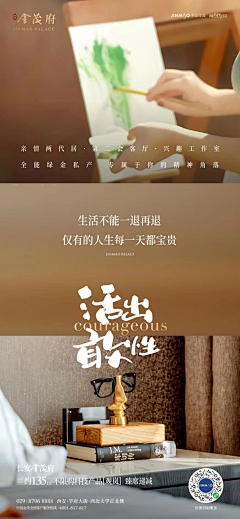 大灰狼-fan采集到3