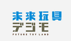 雪巷S-Now采集到标题字参考