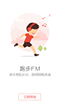 来自相册