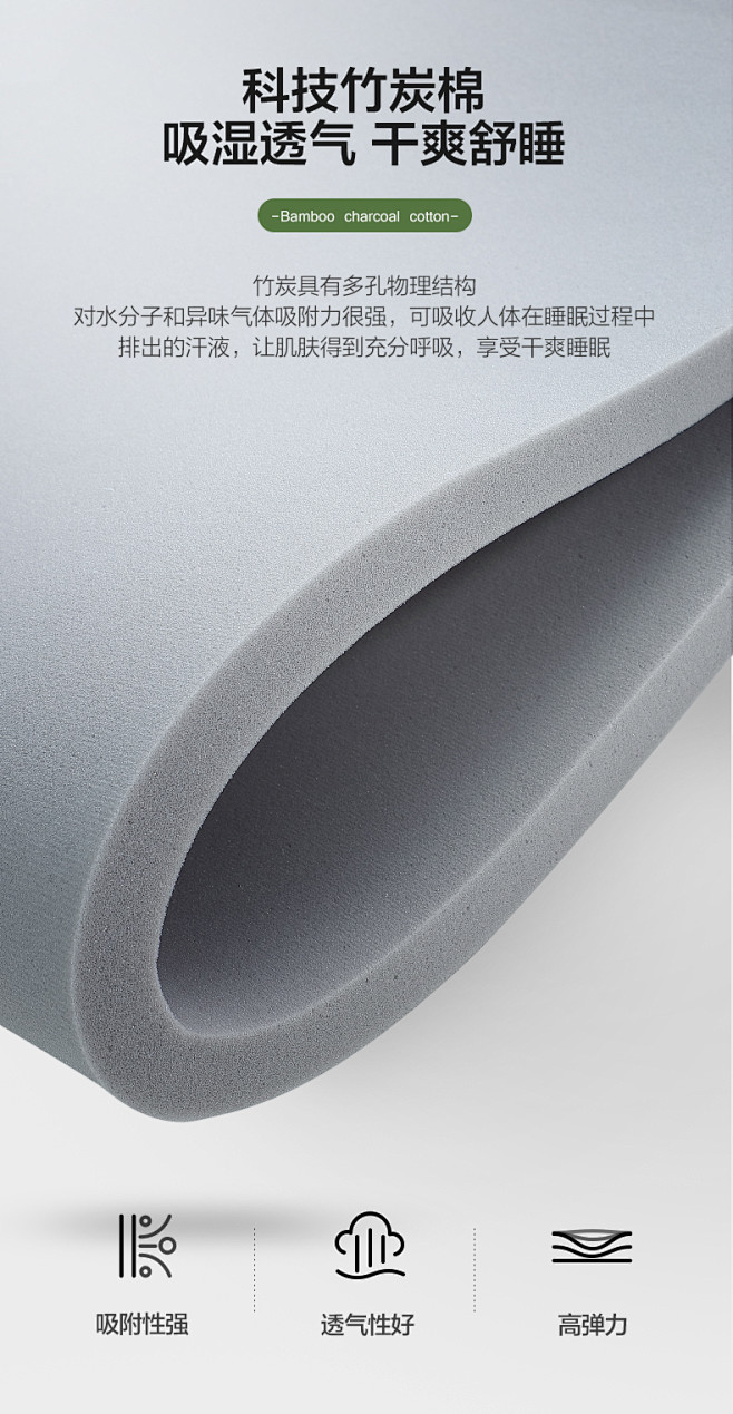 全友家居乳胶床垫静音弹簧床垫竹炭棉吸湿透...