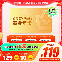 BChDaQi采集到主图