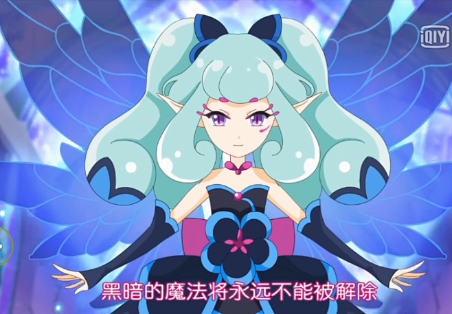 18:22:19小花仙  暗影  勿忘我·穆回2喜欢小花仙 精灵王﹎▁予oО该