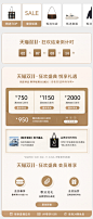 BALLY巴利官方旗舰店