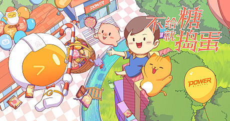 【源文件下载】 海报 广告展板 万圣节 ...