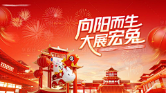 rJfQfNsC采集到包装