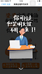 来自相册