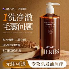 六六是只猫采集到洗护车图