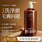 aromatherbs海外旗舰店_淘宝搜索