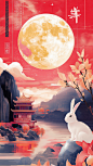 jasonsun1576_The_starry_night_sky_the_bright_full_moon_the_moon_ed77bf1c-a234-4297-a390-ce09ebb0ab68