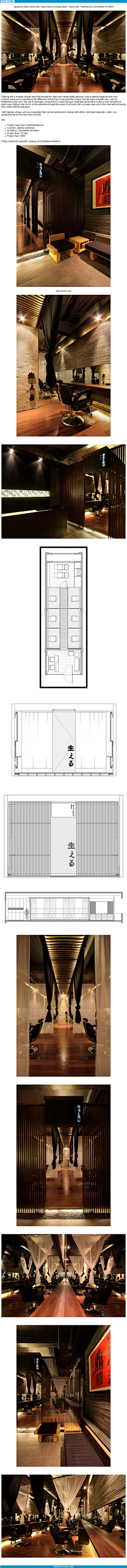 taolake采集到建筑