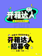 kim (00xdxlzrqiju401) - 个人资料 | Pinterest : 看看 kim（00xdxlzrqiju401）在世界最大的点子收藏合辑 Pinterest 上发现了什么。