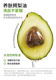 宗宗宗宗宗宗宗华_采集到详情页