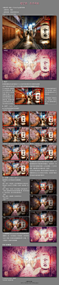 渊者之歌的照片 - 微相册