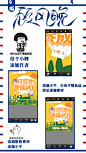 #顾风晚#Q版教程5