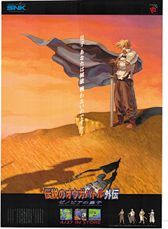 七丁念佛采集到扉页参考