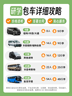 咸奶油奥利奥98采集到W-我的作品
