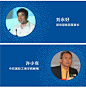 2013年APEC中小企业峰会品牌形象发布//集 设计圈 展示 设计时代网-Powered by thinkdo3