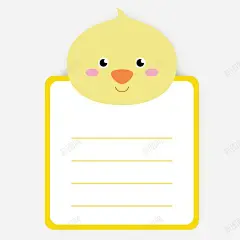 黄色呆萌小鸡头像留言卡 页面网页 平面电商 创意素材