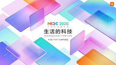 得得ber得ber采集到kv
