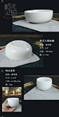 纯白色陶瓷米饭碗牛奶豆浆碗水果沙拉碗韩式碗日式餐具汤面碗家用-淘宝网