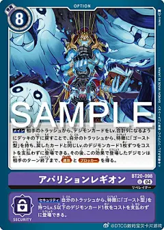 @八宝摸鱼中 的个人主页 - 微博