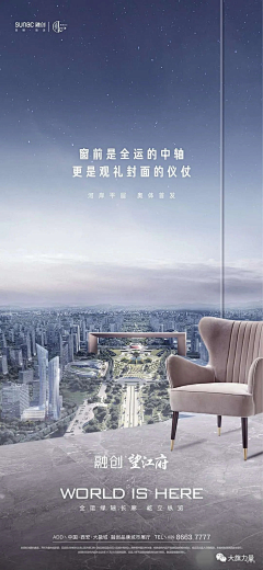 黎魇采集到D-OMG 恐高怎么办