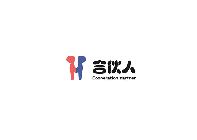 合伙人logo