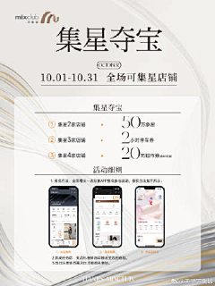 LPYing采集到待归类采集