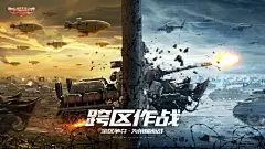 游戏海报kv_张家伟_68Design