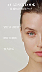 【小黑盒】海蓝之谜鎏金焕颜精华眼霜 褪淡眼纹-tmall.com天猫