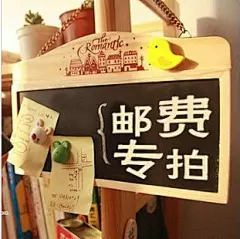 邮费补拍 江浙沪6元 外省按实际显示运费补拍-淘宝网