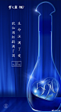 @梦之蓝 的个人主页 - 微博