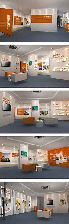 英惠尔展厅设计 3d展厅模型 主题文化墙 单位文化墙 学校 校园 展示 展馆设计欣赏 办公室文化墙 3D效果图 平面图 装修 搭建 多媒体互动展厅 展厅设计效果图 企业文化墙