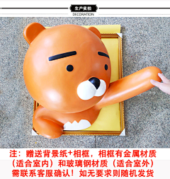Dorimidoit采集到景观小品