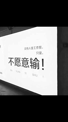 凯利🎉🎉🎉采集到手机里无法归类的出街单图