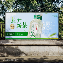 莫莫0采集到banner