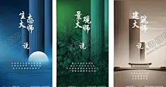 价值点单图 【酷图网】地产,单图,微信,倒计时,海报,主画面,价值点,大字报,飞机稿,刷屏,湖居,精装人气,促销,热销,火热,红火,特价,最后一天,九宫格,抽奖,活动,暖场,售楼部,互动,小游戏,特价房,销售