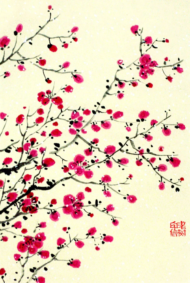 © 老树画画，中央财经大学文化与传媒学院教授刘树勇先生-花瓣网