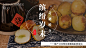 暖场活动活动策划方案