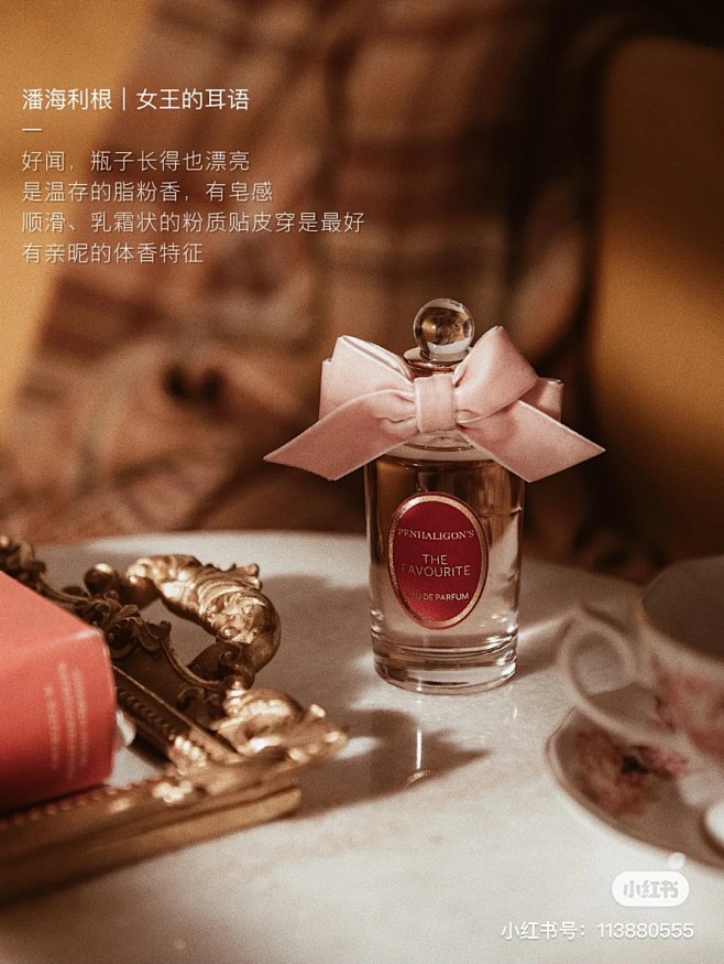 参考 (33)