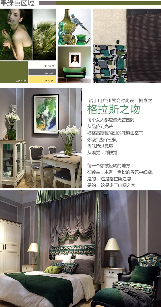 201503201713294495.j...