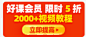 花瓣，陪你做生活的设计师(家居，美食，时尚，穿搭，设计，商品，美图等)